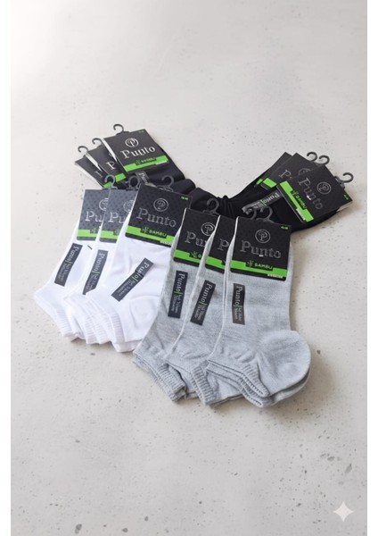 Bambu Erkek Patik Çorap; 40-45; Dikişsiz ;asorti Set 12 Adet modelleri