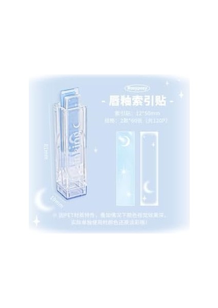 Ay ve Yıldız Temalı Sticky modelleri