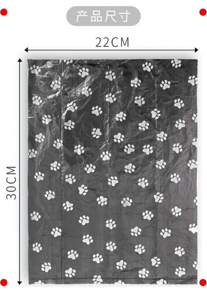 Evcil Atık Poşeti & Peluş Kemik Oyuncak Seti fırsatları