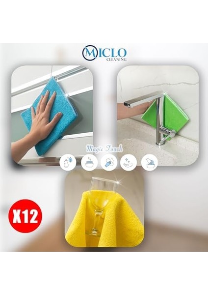 Cleanıng | Mikrofiber Temizlik Bezi | Klasik Serii | 250 Gsm |, Mutfak Bezi | Bulaşık Kurulama Bezi | 4 Renk X12 Adet modelleri
