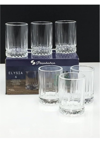 6&apos;lı Kahve Yanı Küçük Su Bardağı