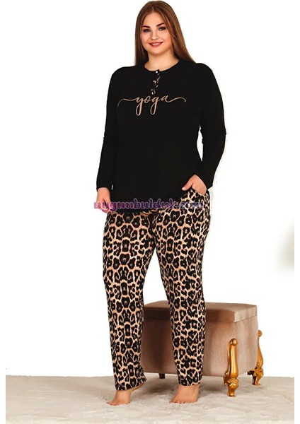 Lady Leopar Desenli Kadın Uzun Kol Penye Büyük Beden Pijama Takımı