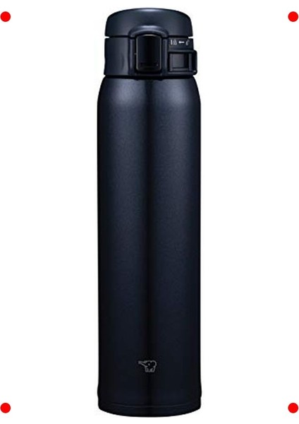 Termos Bardak Matara 0.60 Litre - Siyah