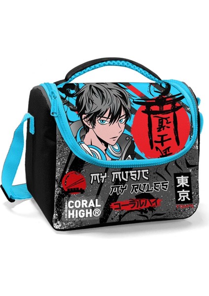 Beslenme Çanta (Thermo)