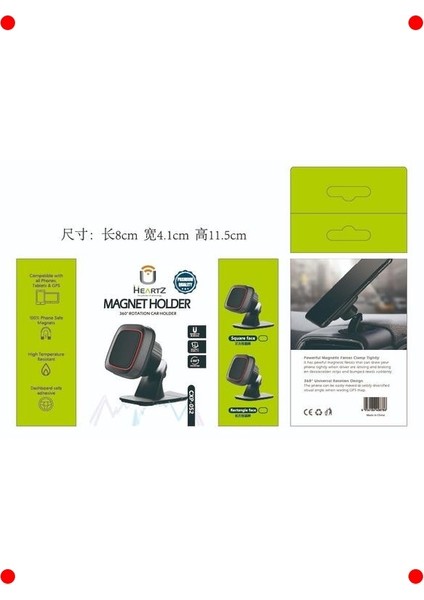 360 Derece Dönebilen Araç Telefon Tutucu fiyatları