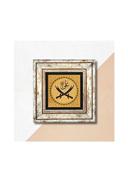 Hz. Ali Kılıcı Taş Duvar Tablosu - Çerçeveli Taş Tablo - Dekoratif Duvar Sanatı - Modern Ev ve Ofis Duvar Dekoru T1-208 modelleri