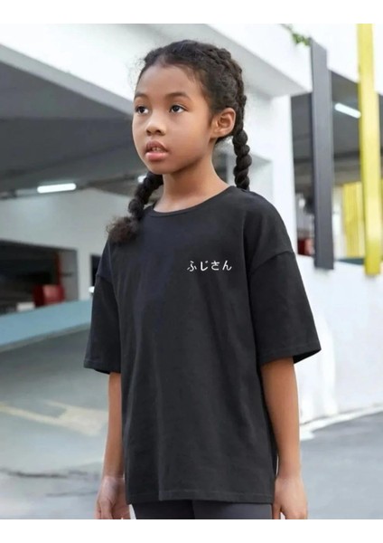 Çocuk Unisex Baskılı T-Shirt - Siyah modelleri