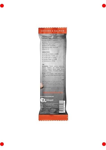 Tavuk & Somonlu Yumuşak Kedi Atıştırmalığı, 24X10GR fiyatları
