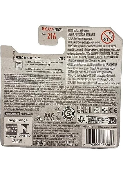 - RS2000 - Retro Racers 1/10 - HKJ77 - Short Card - Kırmızı - 2023 modelleri