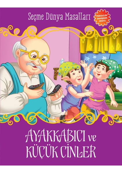 Ayakkabıcı ve Küçük Cinler - Seçme Dünya Masalları
