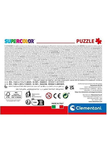 - 30 Parça Puzzle - Dc Comics Super fiyatları