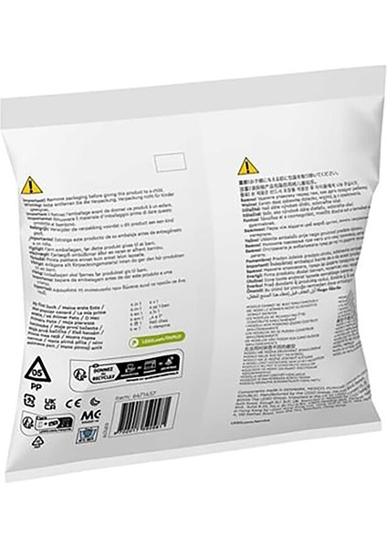 My First Duck fiyatları