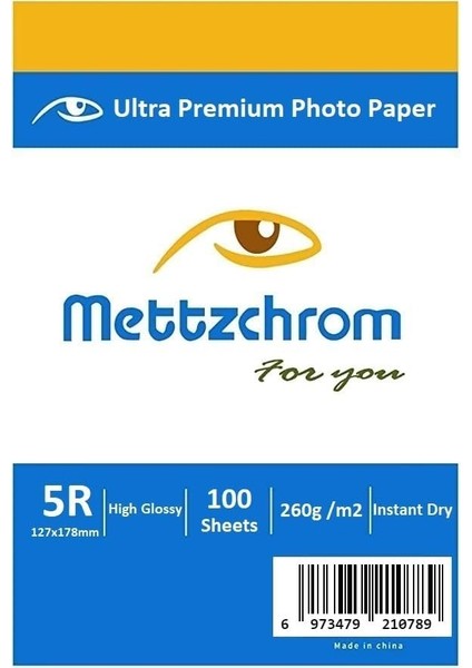 Fotoğraf Kağıdı Epson L3110 L1110 L3150 L3151 L3156 L3060 Uyumlu 100 Adet 13X18CM Fotoğraf Kağıdı 260G