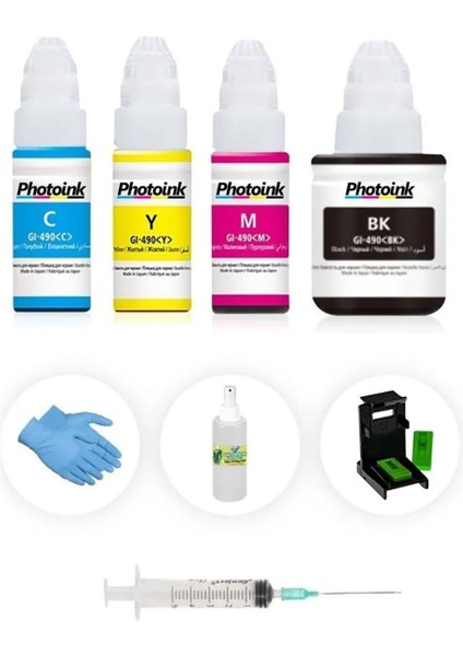 Photo Ink E404 E414 E484 E464 E474 Pg-46 Cl-56 Plus Siyah ve Renkli Kartuş Dolum Seti