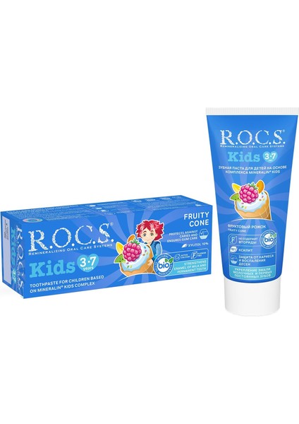 Kids 3-7 Yaş Florürsüz Diş Macunu Meyve Külahı Tadında (1 x 45 G)