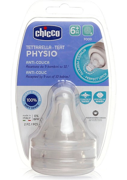 Yeni Wellbeing Biberon Emziği 6 Ay+ Mama Akışlı 2'li 1 Adet