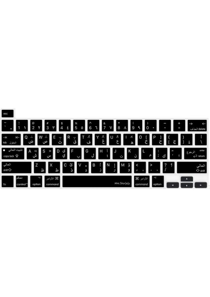 Arapça Klavye Pro M1-M2 13 Inç ( ) A2251 A2289 A2338 A2141 Us ile Uyumlu Siyah