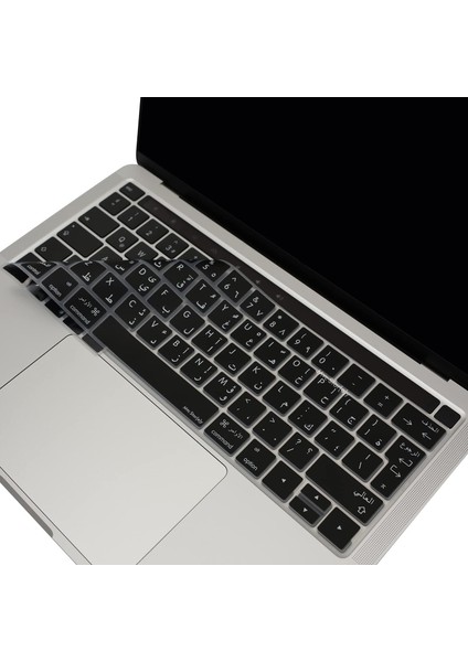 MacBook Klavye Koruyucu Silikon Kılıf Arapça Baskılı Uk-Ters L Enter Tipi Touchbar Pro 13-15 Inç A1706,A1989,A2159,A1707,A1990 Uyumlu,ince Hafif Yıkanabilir Silikon Klavye Filmi Siyah