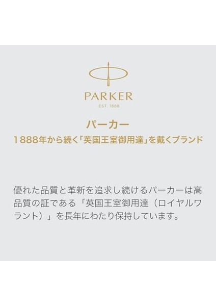 Jotter Açık Mavi Ct, Tükenmez modelleri