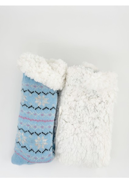 Kadın Çift Yüzey Teknolojili Astar Içli Kalın Yün Çorap – Cozy Kışlık Çorap fiyatları