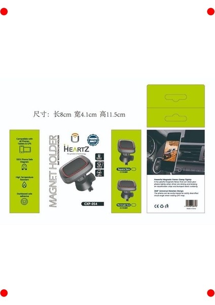 360° Dönebilen Hava Menfezi Araç Içi Telefon Tutucu fiyatları