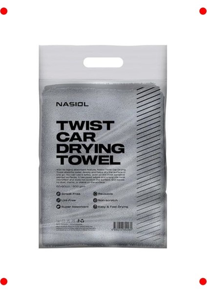 Ultra Emici Araç Kurulama Havlusu 50X60 cm