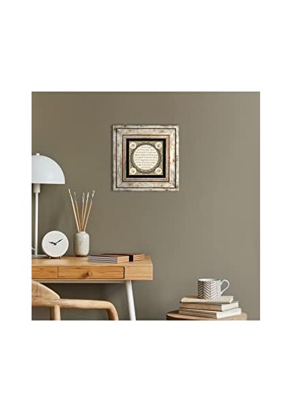 Hilye-I Şerif Taş Duvar Tablosu - Çerçeveli Taş Tablo - Dekoratif Duvar Sanatı - Modern Ev ve Ofis Duvar Dekoru T1-53 modelleri