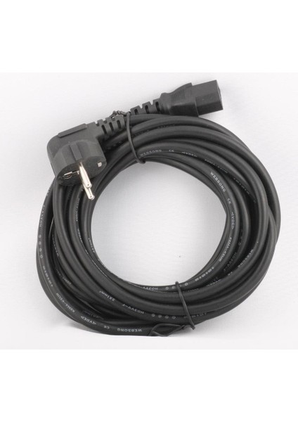 SL-P755 5m 0.75MM Power Kablo