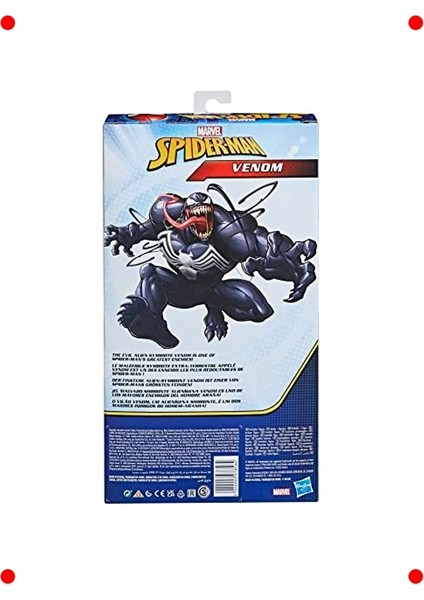 Büyük Süper Kötü Aksiyon Figürü fırsatları