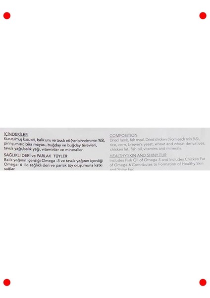 Yetişkin Kedi Maması Gurme - 1 kg fırsatları