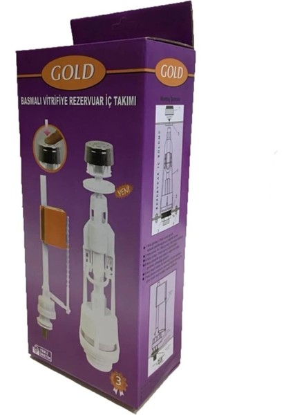 Iç Takım Seti Basmalı Rezervuar