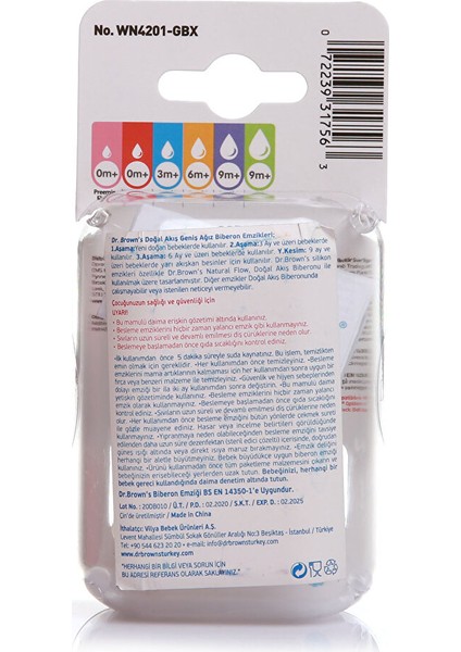 Db 4201 Dr Browns Geniş Ağız Options+ Biberon Emziği 9AY+ modelleri
