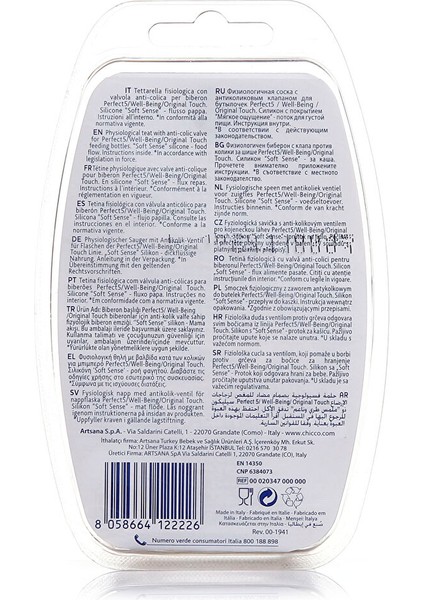 Yeni Wellbeing Biberon Emziği 6 Ay+ Mama Akışlı 2'li modelleri