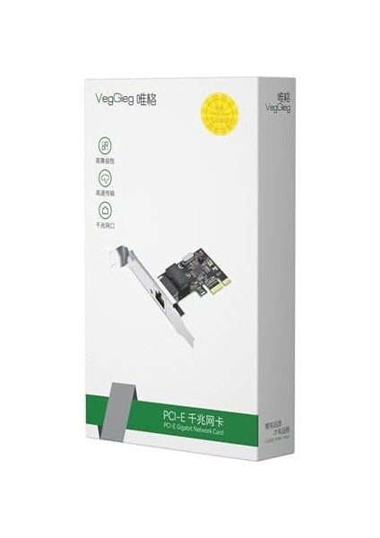 Pcı-E 1000 Mbps Gigabit Harici Ethernet Ağ Kartı fiyatları