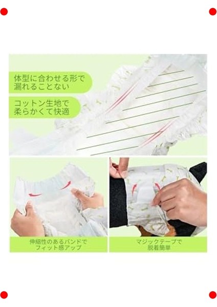 Süper Emici Evcil Hayvan Eğitim Pedi X-Large 12 Adet indirimleri