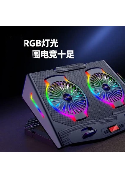 Dizüstü Bilgisayar Soğutucu Laptop Rgb Renkli Oyuncu Laptoplarına Özel 2 Büyük Fanı Ile Hızlı Soğutma 2 USB Girişli Fonksiyonel Çok Amaçlı Telefon Tutucu Özellikli N10 fiyatları