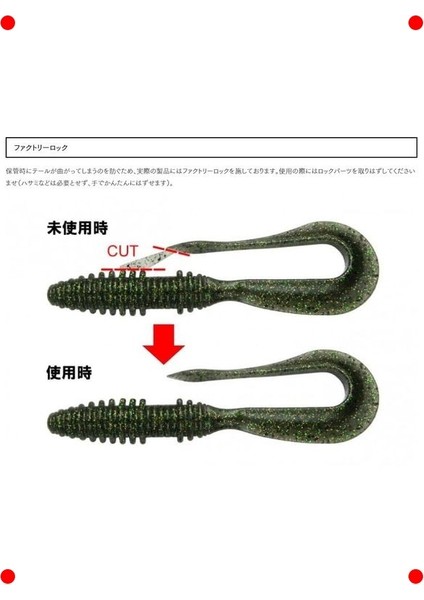 Mini 2.5" Parlak Gümüş Renk Silikon Balık Yemi fırsatları