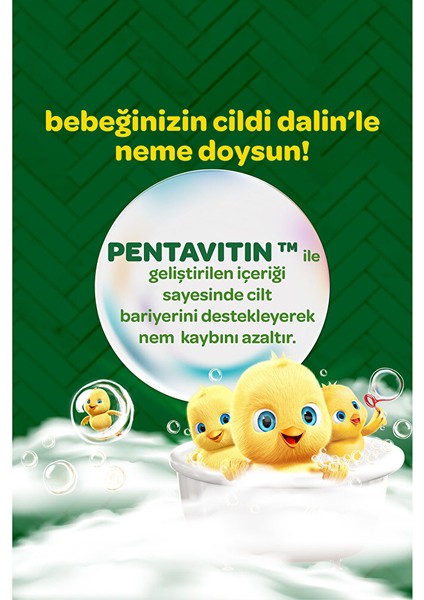 Nem & Koruma Saç ve Vücut Şampuanı 700 ml modelleri