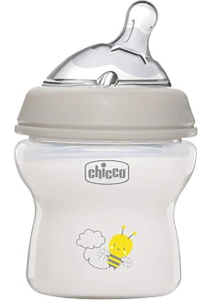 Naturalfeeling Pp Biberon 0 Ay+ 150ML modelleri