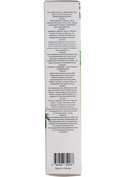 Cannabis Forte Masaj Jeli 100 ml ( Ferahlatıcı - Nemlendirici ) indirimleri