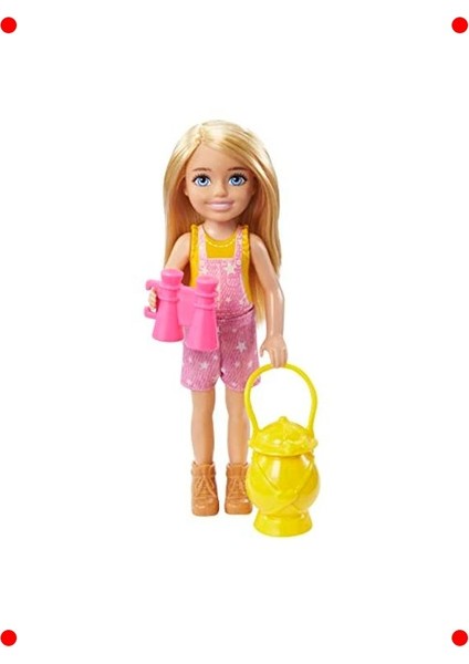 Çocuk Bebek Seti Baykuşlu ve Aksesuarlı