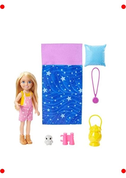 Çocuk Bebek Seti Baykuşlu ve Aksesuarlı modelleri