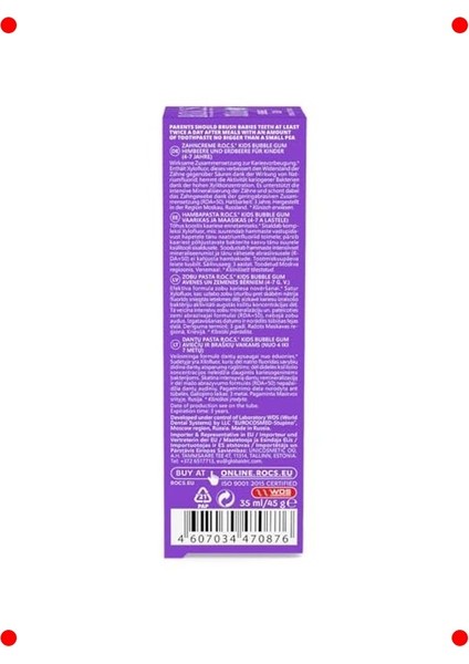 Florürsüz Çocuk Diş Macunu Balon Sakızı 4-7 Yaş