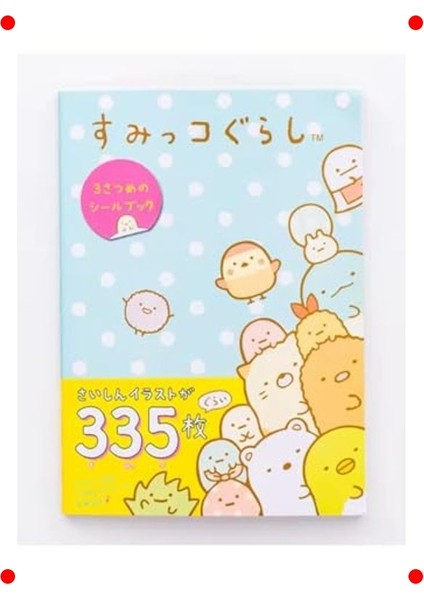 Sevimli Minikler Temalı 335 Adet Sticker Defteri