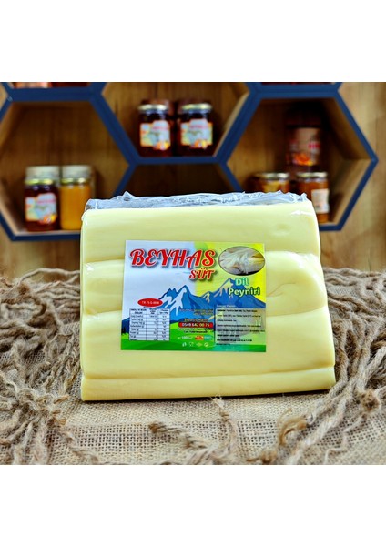 Tam Yağlı Dil Peyniri fiyatları