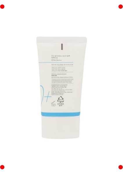 Su Bazlı Güneş Koruyucu Jel SPF50 Pa - Nemlendirici Etki fiyatları