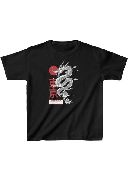 Unisex Çocuk Baskılı T-Shirt - Siyah