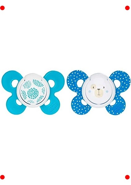 Ergonomik Silikon Bebek Emziği (6-16 Ay, 2'li)