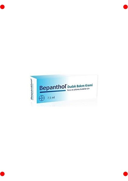 Yoğun Dudak Bakım Kremi 7.5 ml fırsatları