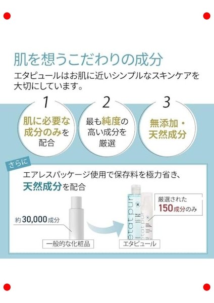 Saf Propolis Özlü Yoğun Bakım Serumu 15ML indirimleri